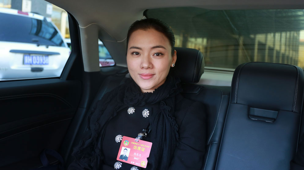 陈思思：合力使网络直播平台进入到良性轨道