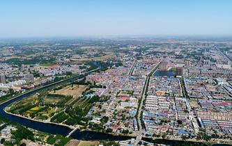 飛&ldquo;閱&rdquo;雄安新區