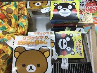 厭倦了國內高鐵餐？來看看&ldquo;別人家的盒飯&rdquo;長啥樣