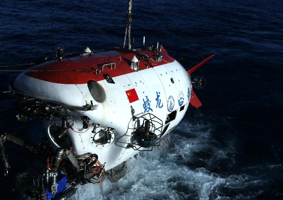 “蛟龙”号5年试验性应用航次圆满收官