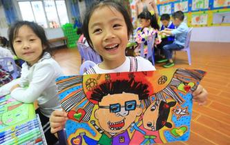 &ldquo;我給父親畫個像&rdquo;