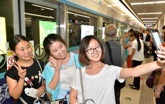 石家莊正式進入&ldquo;地鐵時代&rdquo;