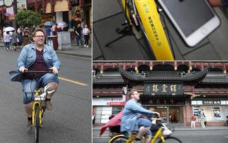 中國&ldquo;洋女婿&rdquo;的無現金生活體驗