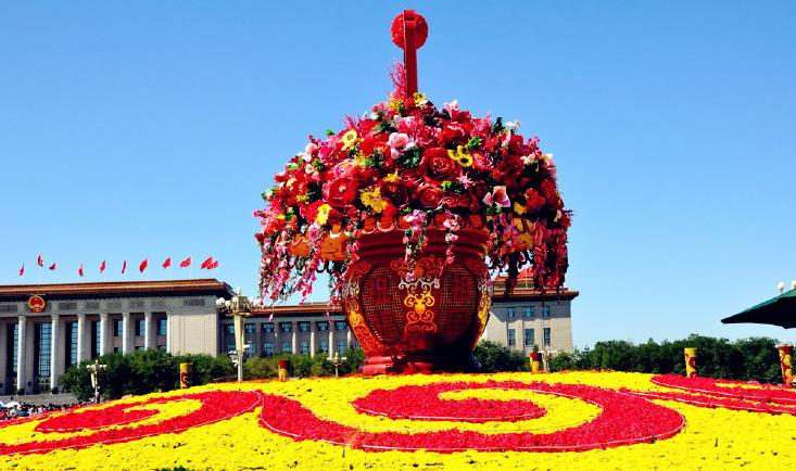 坚定不移把中国特色社会主义事业推向前进