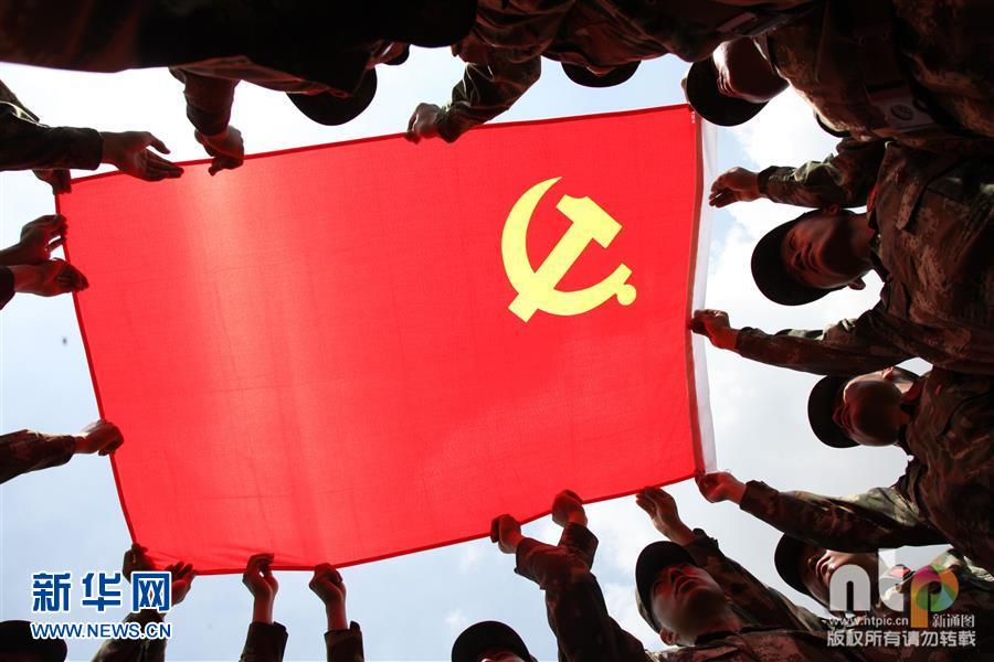 【不平凡的九件大事】 彰显领导核心作用--党的