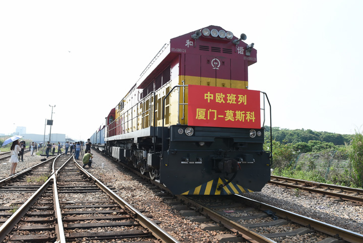 新华社评论员:中国方案擘画金砖合作新蓝图