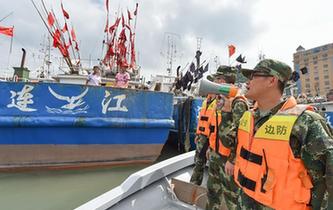 全面部署防禦臺風&ldquo;泰利&rdquo;