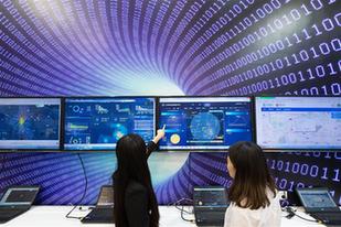 前三季度中國經濟同比增長6.9%