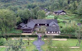 航拍貴州遵義茍壩會議會址