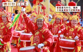 坚定文化自信，推动社会主义文化繁荣兴盛