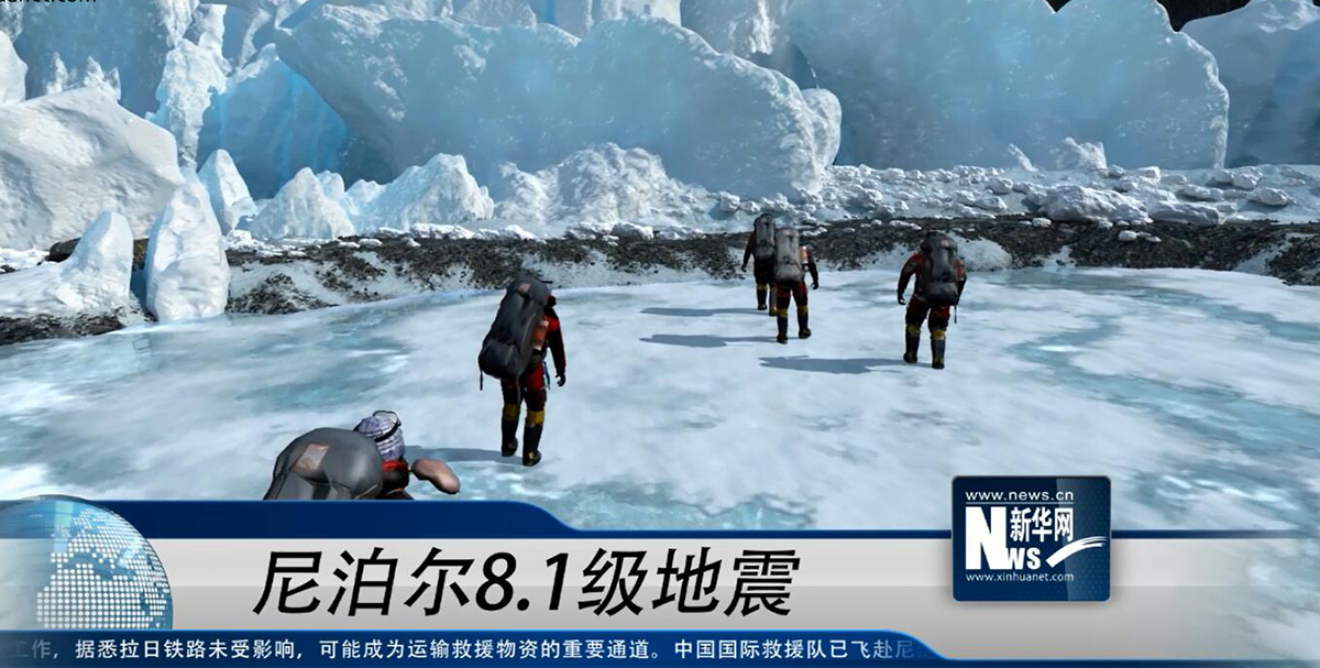 3D建模 重现尼泊尔8.1级地震