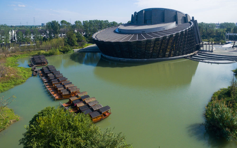 第四届世界互联网大会在乌镇举行