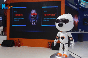 速看!一波机器人正从乌镇向你走来&hellip;&hellip;