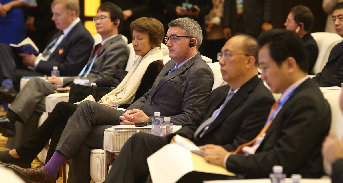 第四届世界互联网大会&ldquo;网络传播与社会责任&rdquo;论坛乌镇开幕