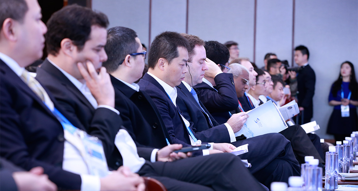 第四届世界互联网大会&ldquo;互联网与金融&rdquo;论坛开幕