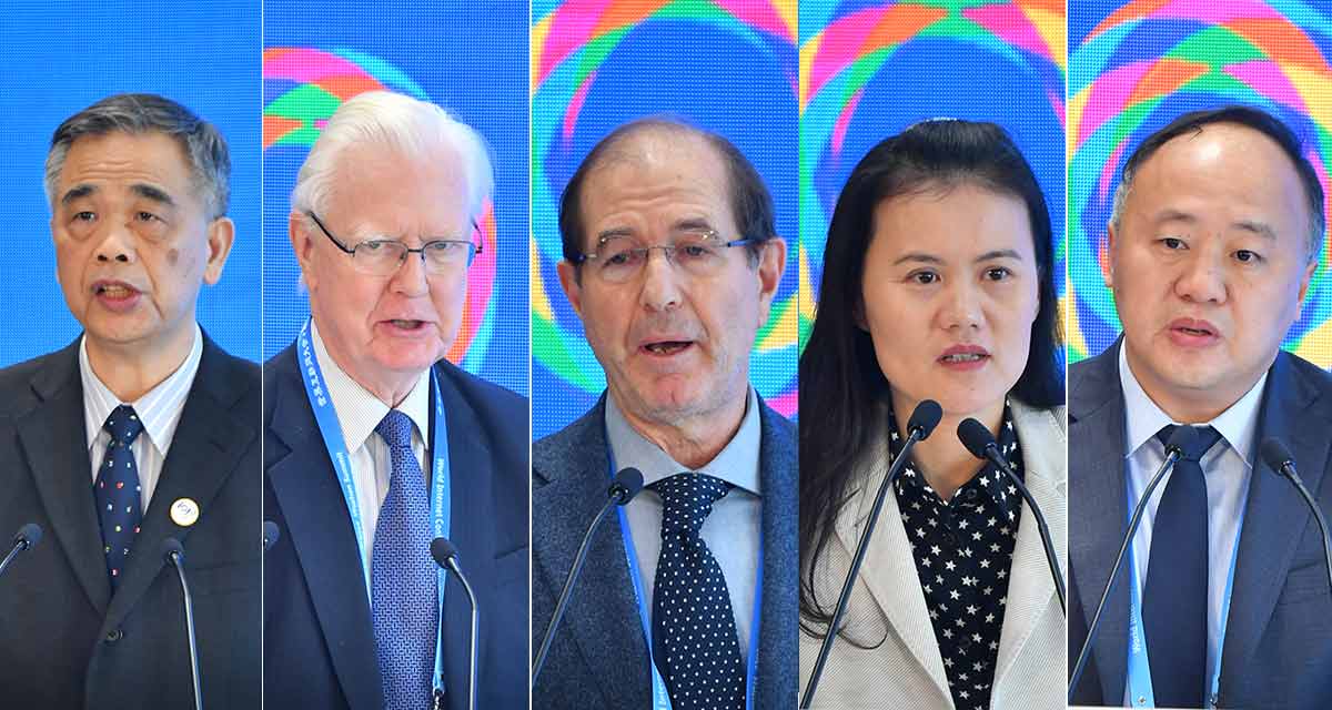 第四届世界互联网大会&ldquo;互联网与金融&rdquo;论坛主旨演讲