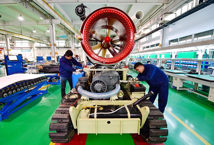 从&ldquo;三大变革&rdquo;看实体经济新态势