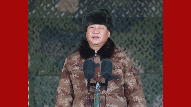 中央军委举行2018年开训动员大会 习近平向全