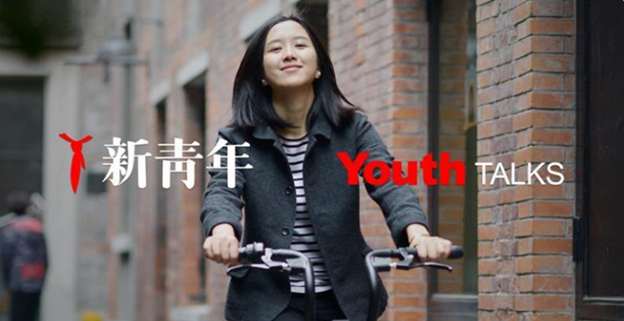 胡玮炜:奋斗路上,自行车和自己都不能"掉链子"