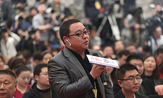 中国网记者提问