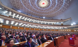 全国政协十三届一次会议举行第四次全体会议
