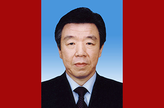 中国人民政治协商会议第十三届全国委员会副主席卢展工
