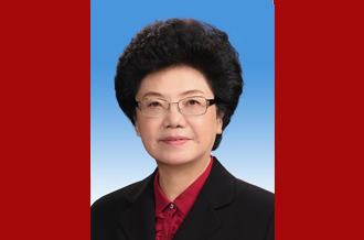 中国人民政治协商会议第十三届全国委员会副主席李斌