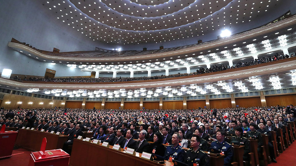 宪法宣誓仪式(3月18日)_2018全国两会直播