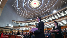 十三届全国人大一次会议第六次全体会议