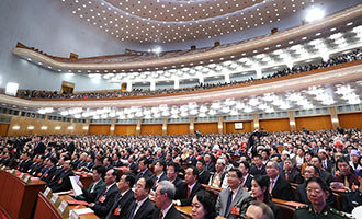 十三屆全國人大一次會議在北京閉幕