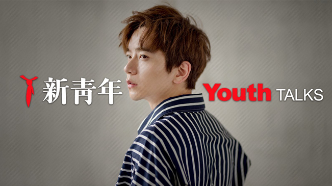 A.好看的皮囊？B.有趣的灵魂？这个90后作家说&ldquo;我选C&rdquo;