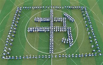 讀書日裏品書香