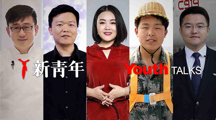 衣橱管理师、高空清洗师&hellip;&hellip;身边这些新职业