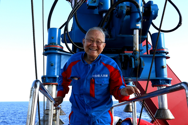 新华社评论员：深化体制改革 激发创新活力