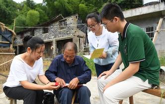 &ldquo;90後&rdquo;女村支書&ldquo;美麗&rdquo;的故鄉情結