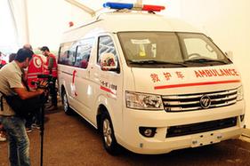 中國紅十字會向敘利亞提供醫療援助