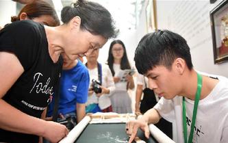 第五屆中國非物質文化遺産博覽會在山東濟南舉行
