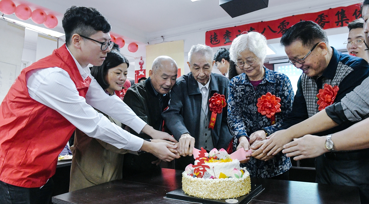 浙江慈溪：耄耋老人共度集体生日迎重阳