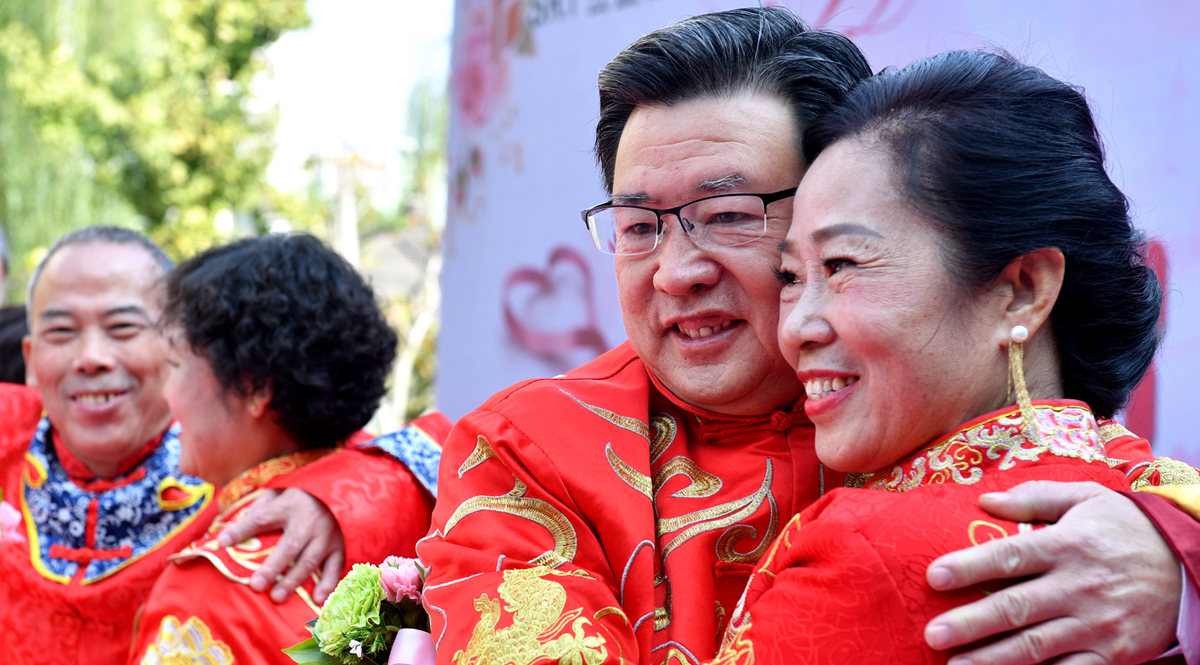 挚爱一生 幸福晚年