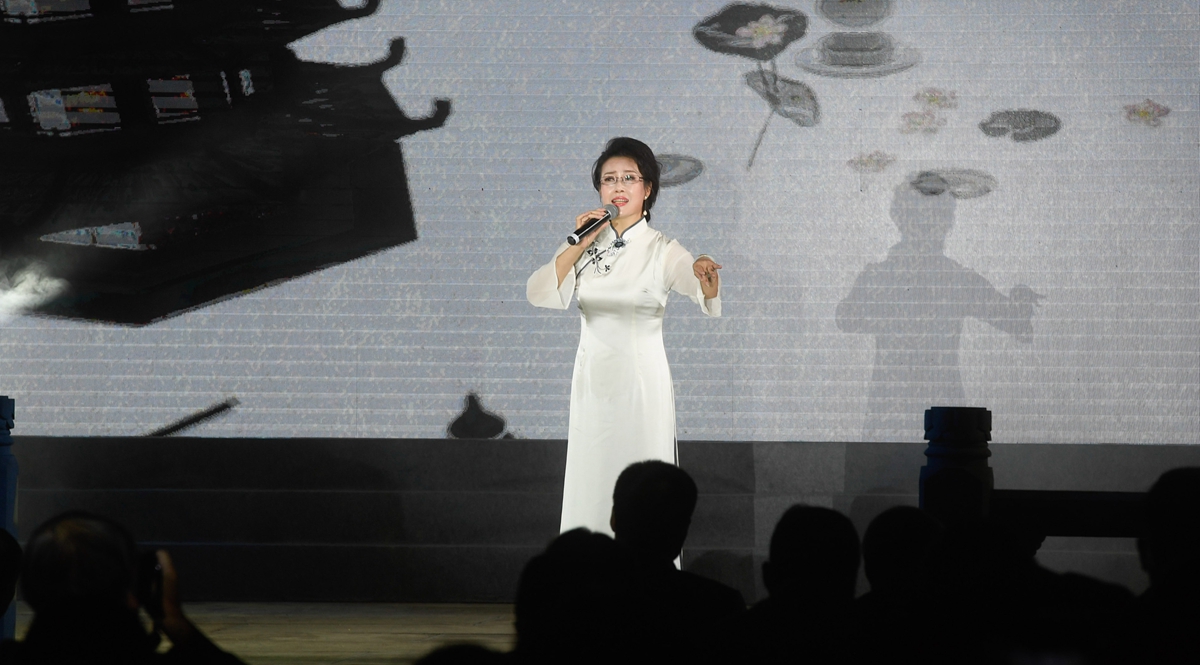 杭州：重阳诗会 品赏秋天