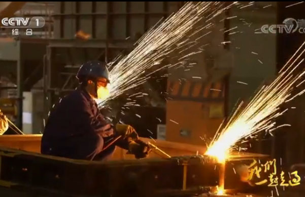 第二集 在希望的田野上