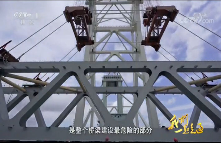 第五集 血，总是热的