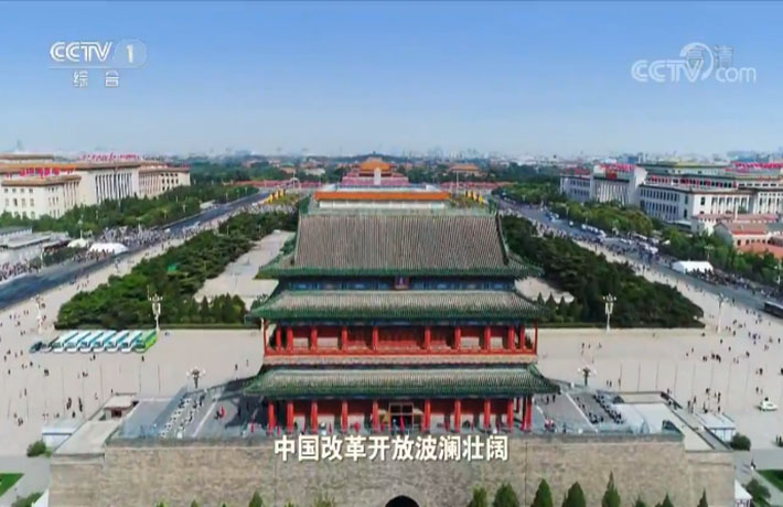《必由之路》第二集 关键抉择