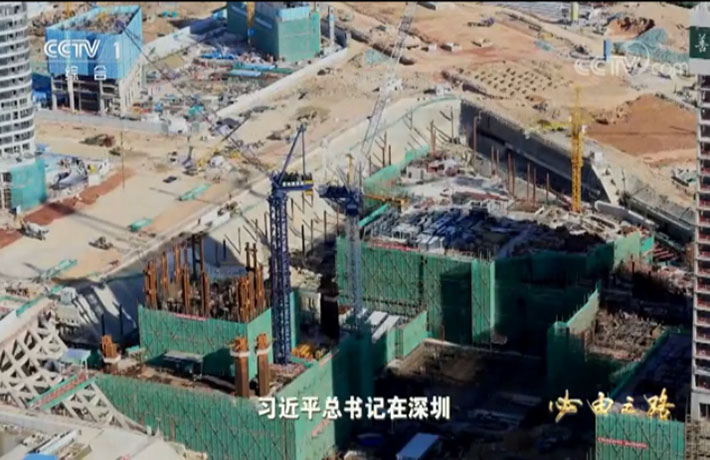 《必由之路》第三集 伟大跨越