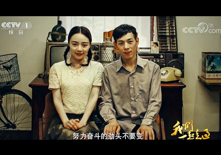 第七集 我们的生活充满阳光