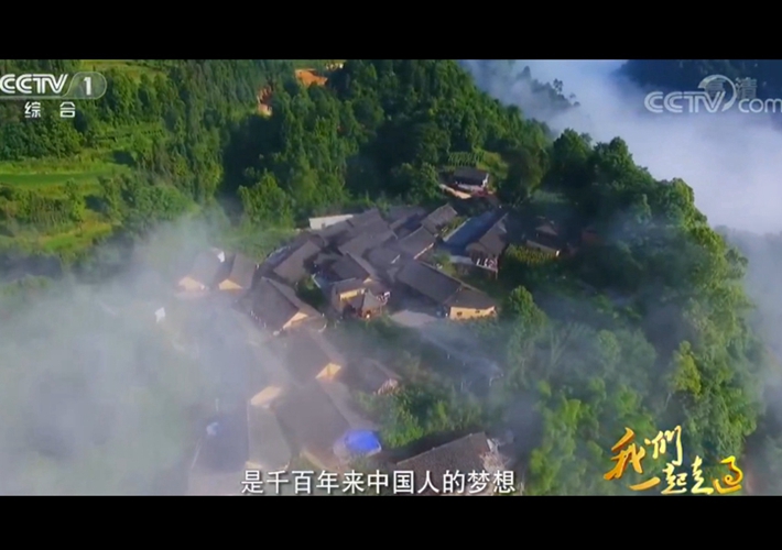 第十二集 一个都不能少