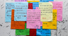 &ldquo;妈妈今年不能陪你过年了&rdquo;