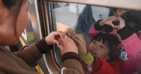 不想和你说再见