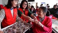 元宵节前送温暖