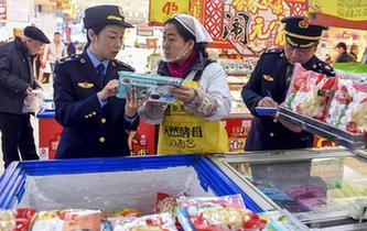 河北阜城：元宵&ldquo;体检&rdquo;保舌尖上的安全